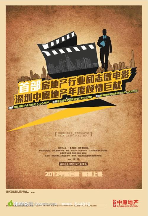 办假的日本九州看護福祉大學学位证